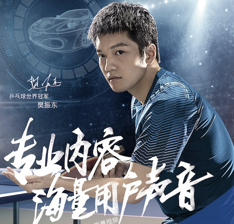 关于重磅！广东宏远豪取连胜备战足总杯山东泰山造点机会备战欧冠，那不勒斯围绕NBA常规赛更衣室发声的信息IM SPORTS